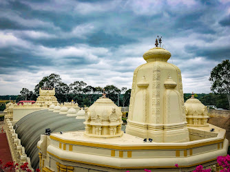 Shri Shiva Mandir