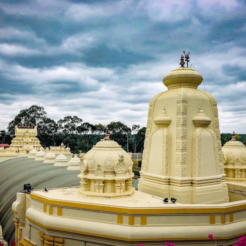 Shri Shiva Mandir