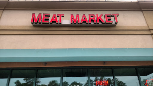Butcher Shop «Shopwise Meat Market», reviews and photos, 2401 Seaboard Rd # 109, Virginia Beach, VA 23456, USA
