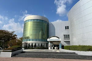 Fukuoka Science Museum image