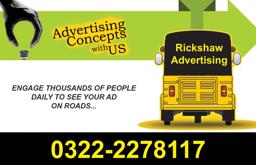 R&Z Corporation Outdoor Advertising Agency Karachi