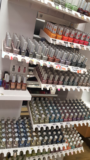 Beauty Supply Store «US Skyline Beauty Supply Inc», reviews and photos, 7234 Arlington Blvd, Falls Church, VA 22042, USA