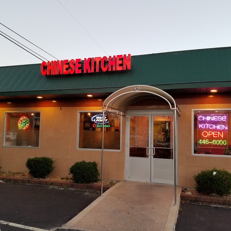 Chinese Kitchen Restaurant