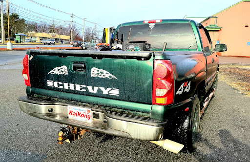 Auto Parts Store «AutoZone», reviews and photos, 165 Main St, Woburn, MA 01801, USA
