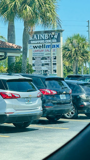 Asian Grocery Store «T K Chinese Groceries», reviews and photos, 7992 SW 8th St, Miami, FL 33144, USA