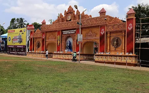 Thrissur Pooram Exhibition Ground image