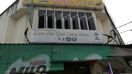 Restoran Nasi Kandar D'Permai