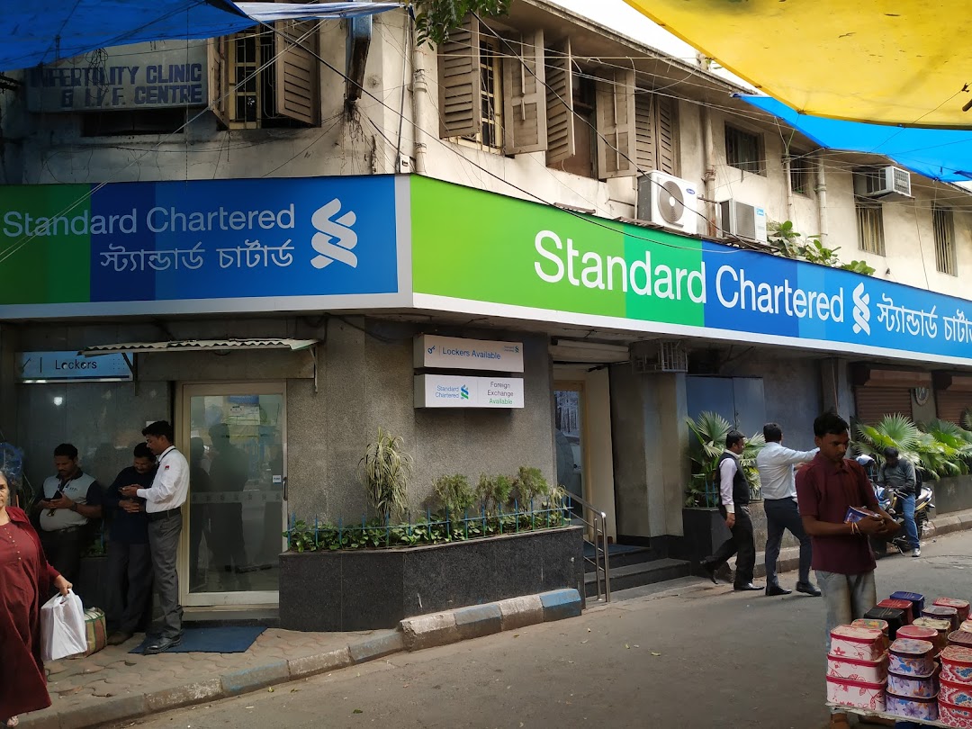 Standard Chartered Bank Gariahat Branch