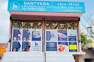 Dantveda - A Multispeciality Dental And Oral Care Clinic image