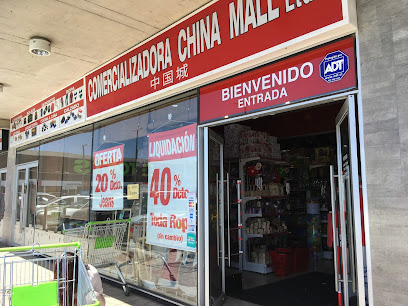 Comercializadora China Mall Ltda.