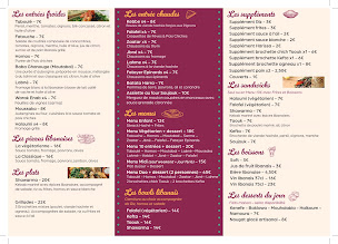 Photo n°1 de Au Coeur des Cèdres à Marseille ()