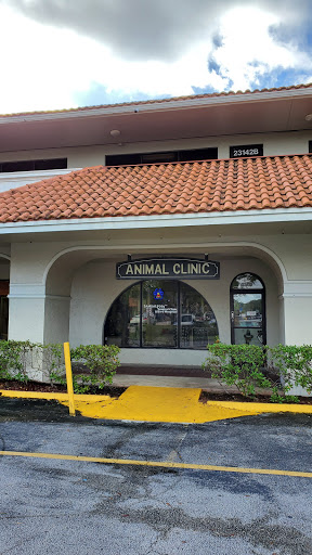 Sandalfoot Animal Clinic And Bird Hospital image