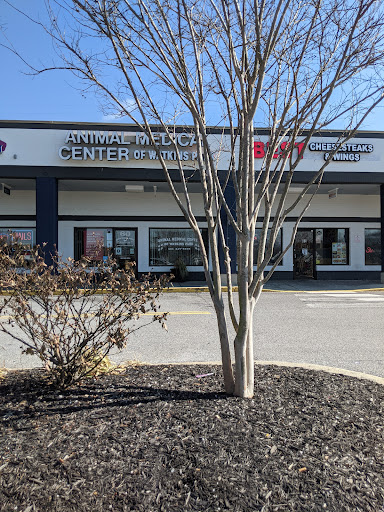 Cell Phone Store «Verizon Authorized Retailer - A Wireless», reviews and photos, 4 Watkins Park Dr, Upper Marlboro, MD 20774, USA