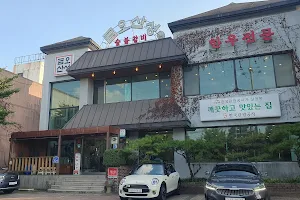 Geumosanseong image
