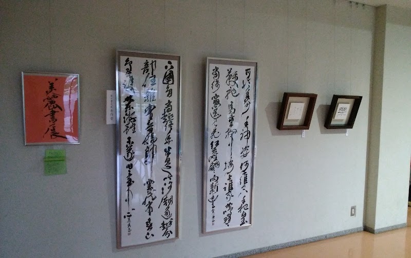 熊谷市 大里生涯学習センター 埼玉県熊谷市津田 学習センター グルコミ