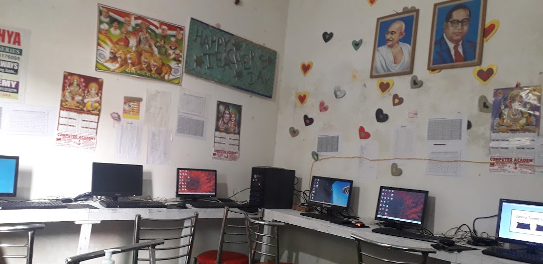COMPUTER ACADEMY