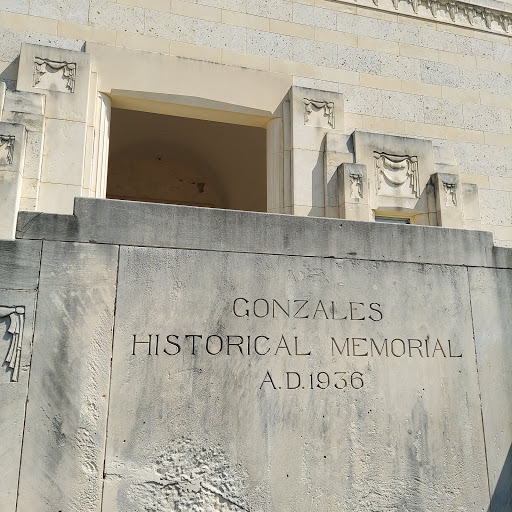 Museum «Gonzales Memorial Museum», reviews and photos