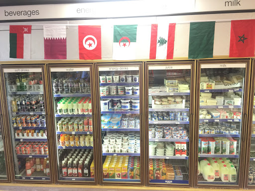 Grocery Store «ZAMZAM HALAL INTL MARKET & DELI», reviews and photos, 7449 E Iliff Ave, Denver, CO 80231, USA