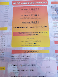 Restaurant de type buffet Le Palais Du Bonheur à Davézieux (la carte)