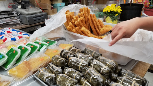 Grocery Store «Hung Phat Grocery», reviews and photos, 11315 Fern St, Silver Spring, MD 20902, USA