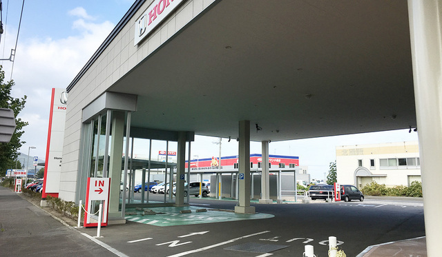 Honda Cars 北海道 南小樽店
