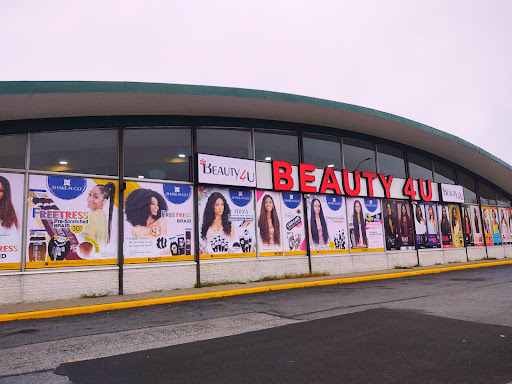 Beauty Supply Store «Beauty 4U», reviews and photos, 6333 Livingston Rd, Oxon Hill, MD 20745, USA
