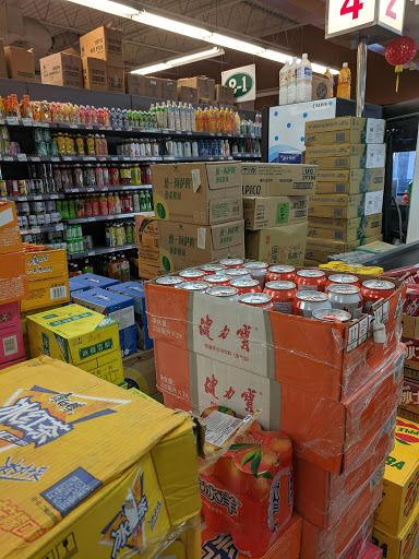 Asian Grocery Store «Viet Hua Food Market», reviews and photos, 6336 82nd St, Indianapolis, IN 46250, USA