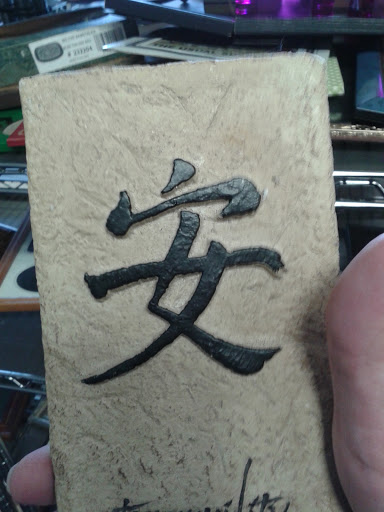 Thrift Store «Goodwill Store», reviews and photos, 400 S Main St, Salem, IN 47167, USA