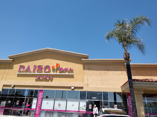 Variety Store «Daiso Japan», reviews and photos, 5797 Rosemead Blvd, Temple City, CA 91780, USA