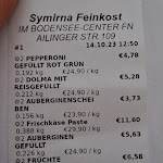 Photo n°1 de l'avis de C... fait le 14/10/2023 à 16:00 sur le  Symirna Feinkost à Friedrichshafen