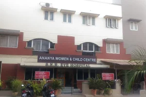 Ananya Women And Child Centre (unit of SNR HOSPITAL) image