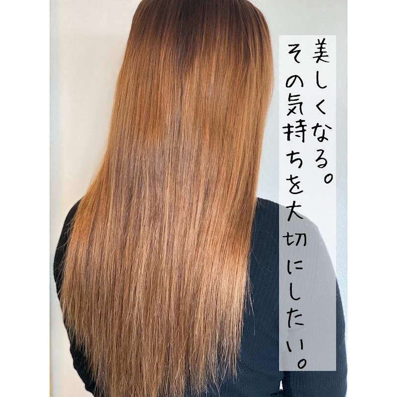 エクステンションｑ 栃木県宇都宮市中今泉 ヘアエクステ技術者 美容室 グルコミ
