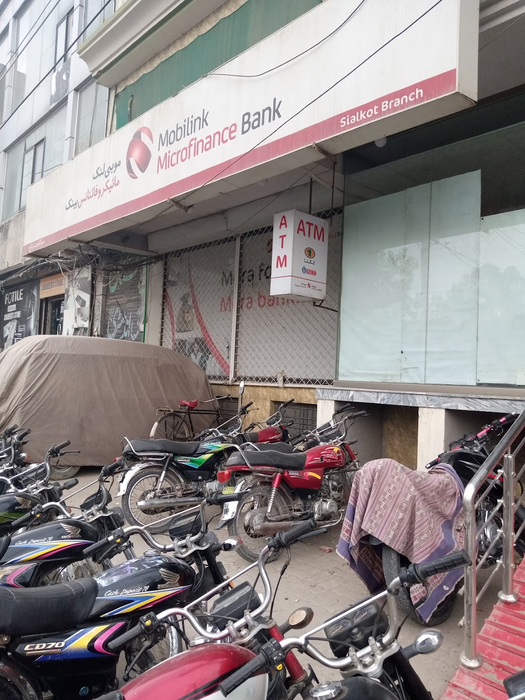 Waseela Microfinance Bank Limited