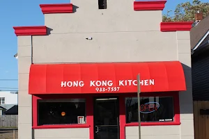 Hong Kong Kitchen image