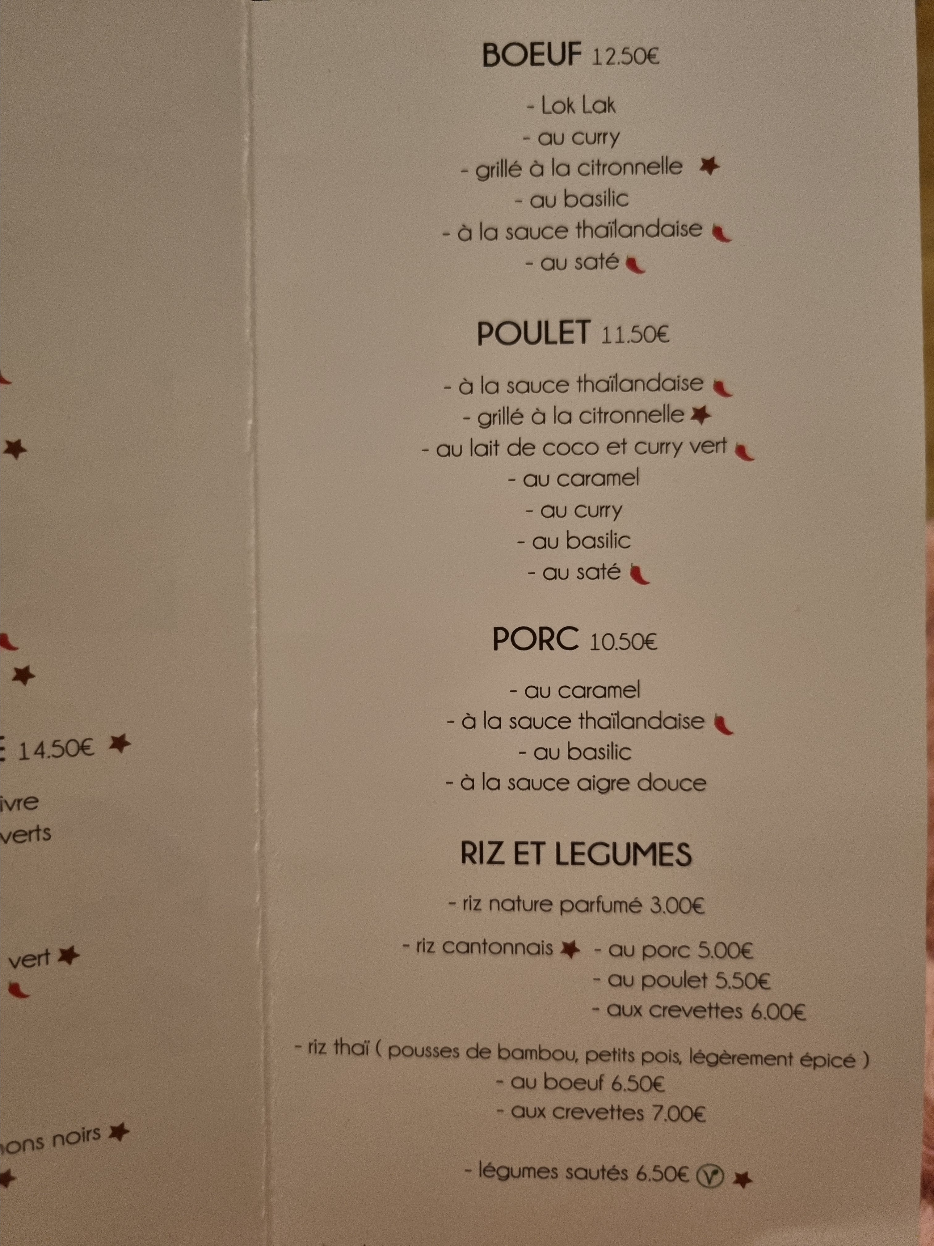 Photo n° 4 de l'avis de Wendy.a fait le 31/10/2023 à 21:03