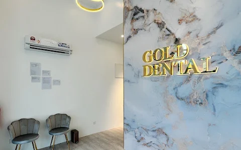 Klinik Pergigian Gold Dental image
