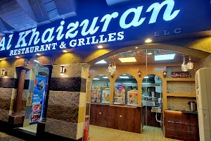 AlKhaizuran Restaurant & Grills image