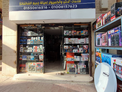 العاشر سيتي سنتر