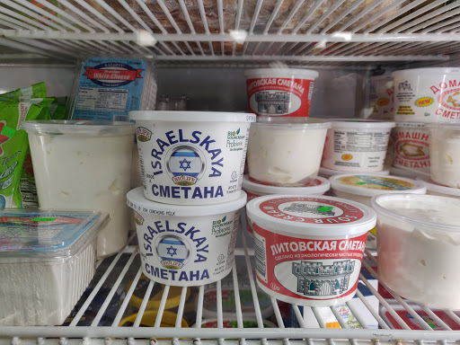 Grocery Store «Golden Key International Grocery Store», reviews and photos, 3821 Bardstown Rd, Louisville, KY 40218, USA