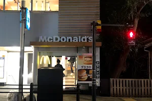 McDonald's Akasaka Station image