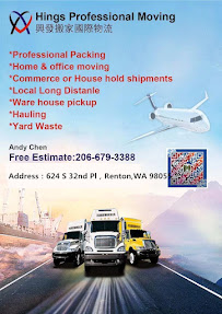 Hings Professional Moving - Photo 2 - Car repair in Renton, WA, Renton