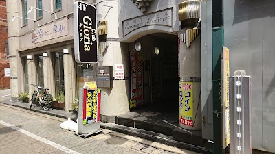 雅