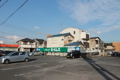 東海囲碁サロン