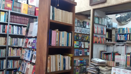 Librería Hispánica