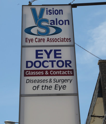 Eye Care Center «Vision Salon Eye Care Associates», reviews and photos, 12812 Western Ave, Blue Island, IL 60406, USA