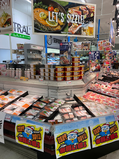 Grocery Store «Tokyo Central», reviews and photos, 2975 Harbor Blvd, Costa Mesa, CA 92626, USA