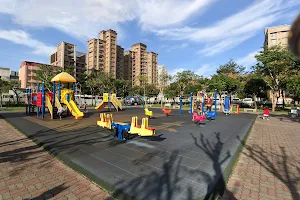 Caihong Children's Park image