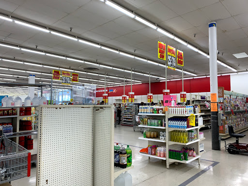 Discount Store «Kmart», reviews and photos, 3071 Dixie Hwy, Erlanger, KY 41018, USA