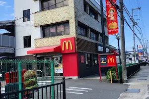 McDonald's Route 24 Shikagou-ten image