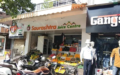 Saurashtra Juice Centre image